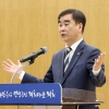 염종현 경기도의회 의장 “기존 직원과 정책지원관 협력통해 시너지 발휘해야”