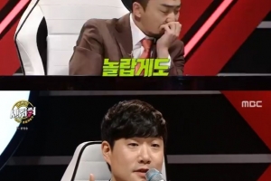 배성재 “놀랍게도 연애 시작해” 깜짝 고백