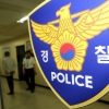 아내 살해하고 한살배기 자녀와 극단선택