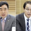 ‘돈봉투 의혹’ 윤관석·이성만 민주당 탈당…당내 거취 압박 수용