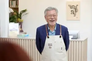 문재인 전 대통령, 5일 전북 방문…전주독서대전 참여 예정
