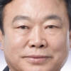 허복 경북도의원, 지속가능한 기반시설 관리 기본조례안대표발의