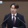 김규남 서울시의원 발의, ‘풍납동 규제 완화 대정부 건의안’ 본회의 통과