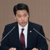 이희원 서울시의원 “흑석동 수변공원 대신 공공주택 계획유감”