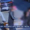 광주서 9살 어린이 유괴 막은 용감한 시민 훈훈한 근황