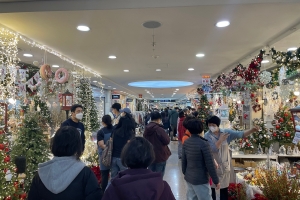 복잡한 고터 지하상점, 실내 내비게이션이 안내한다