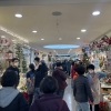 복잡한 고터 지하상점, 실내 내비게이션이 안내한다
