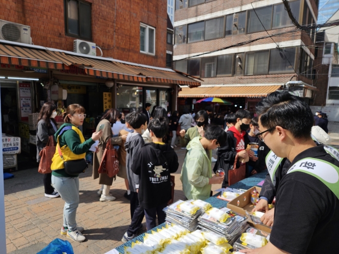 ‘영동전통시장’ 학생과 함께하는 장보기 체험행사