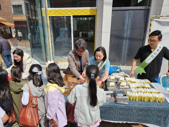 ‘영동전통시장’ 학생과 함께하는 장보기 체험행사