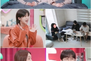 남친 두고 다른 남자들과 1박2일 혼숙여행, 한혜진 분노