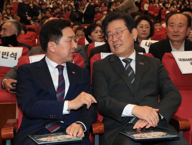 어린이 행사장의 여야대표