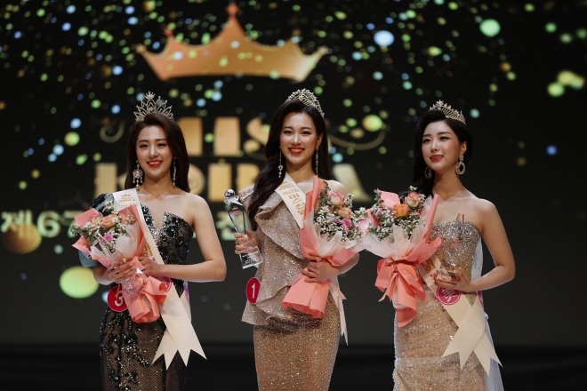 왼쪽부터 2023년 전남 미스코리아 선(善) 박나연 , 진(眞) 김수지, 미(美) 임지원.