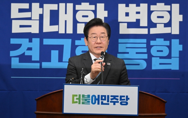 더불어민주당 이재명 대표가 3일 오후 서울 여의도 국회에서 열린 의원총회에서 발언하고 있다. 2023.5.3     안주영 전문기자