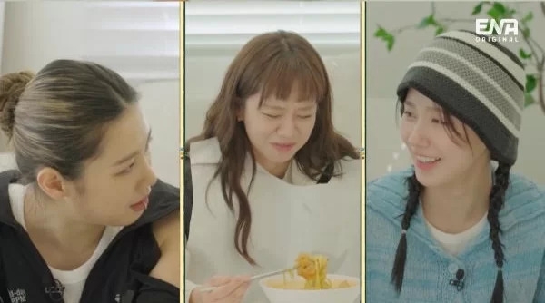 ENA ‘혜미리예채파’
