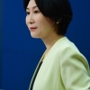 中 외교부, 美 방산업체 대만 방문에 “반드시 대가 치를 것”