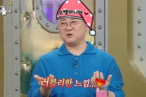 염경환, ‘모텔 마니아’ 소문 해명