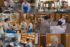 백종원, ‘에스프레소 나라’ 이태리서 다방 커피 판다