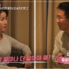 유영재, ♥선우은숙에 “원래대로 돌아가고 싶다”