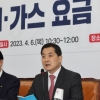 [사설] 하루 이자만 38억원… 한전 실효적 자구책 외면할 텐가