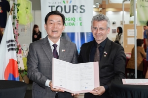 수원시, 프랑스 뚜르시와 자매결연 체결… 19번째 국제자매·우호도시