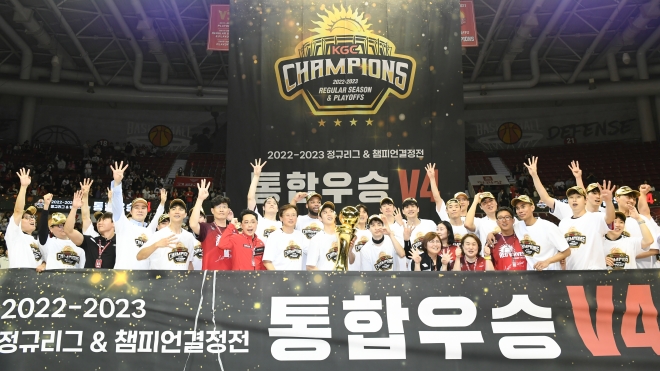 2022~23시즌 프로농구 통합 우승을 달성한 안양 KGC. KBL 제공