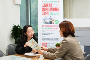 일용직도 프리랜서도 병가 OK