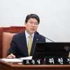 도문열 서울시의원, ‘조세특례제한법’ 개정 촉구 건의안 통과
