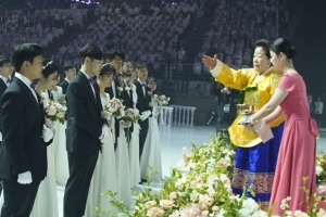 8000쌍 남녀 한날한시에… 150개국 합동국제결혼 연 통일교