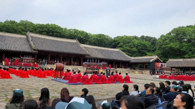 ‘2023년 종묘대제’