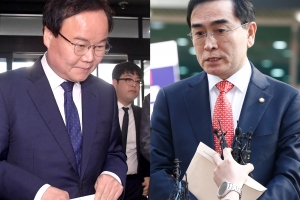 [서울포토] 국민의힘 윤리위, 김재원·태영호 징계회의 시작