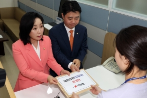 ‘김남국 코인 악재’에 곤혹스러운 민주, 사실 확인 돌입…與 윤리특위 제소