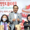 천안 ‘베리베리 빵빵데이’…만족도 최고