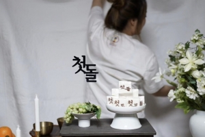 “내가 죄인”…‘아들 넷 맘’ 정주리, 자녀 화상 사고