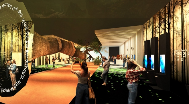 2023 강원세계산림엑스포가 오는 9월 22일부터 10월 22일까지 31일간 개최된다. 문화유산관 구상도.