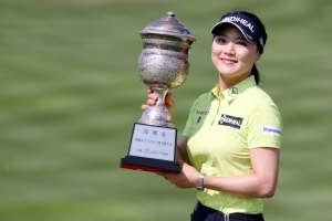 유소연 US여자오픈 특별 초청 선수로… USGA 레전드 인정