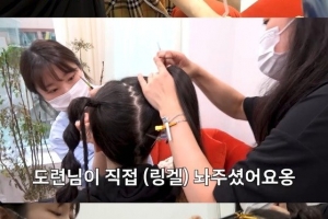 장영란 시댁 ‘의사 집안’…“도련님이 링거 놔줘”