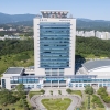 이전 공공기관 지원 ‘팍팍’…강릉시, 조례로 못박아