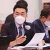 “김남국 초절정 코인 고수”…암호화폐 전문가 놀란 이유