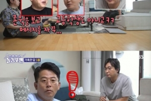 이상민, 탁재훈에 “방송 나가면 3개월 쉬어야” 왜