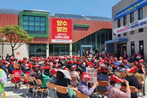 ‘지역소멸 막자’… 영양·봉화 기피시설 유치전