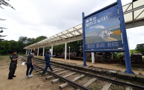 강원 철원 월정리역 모습. 서울신문 포토라이브러리.