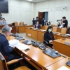 강원특별자치도 출범 코앞, 특별법 개정 ‘초읽기’