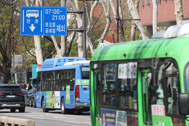 서울 가로변 버스전용차로 도입 37년만에 전면 개편