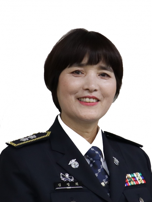 김영희 청주여자교도소 교감