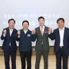 박석 서울시의원 “GTX-C 도봉 구간 지하화 환영”