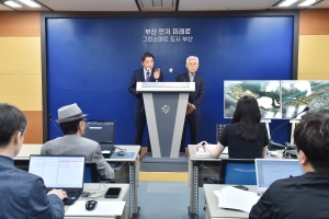 부산시, 교정시설 이전 입지 공론화 착수…후보지 강서구 “강력 반대”