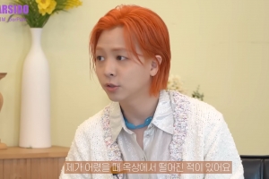 지올팍 “집 옥상서 뛰어내려 기절…‘쿵’소리에 응급실”