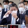 [속보] 정승일 한국전력 사장 사의 표명
