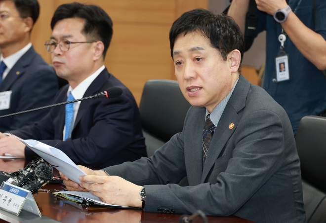 대환대출 인프라 사전점검 간담회서 발언하는 김주현 금융위원장