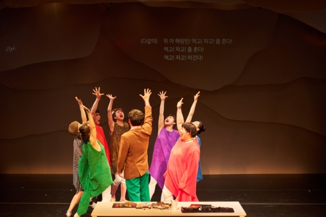 ‘댄스 네이션’ 공연 사진. 두산아트센터 제공